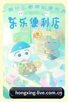 前线版图扩展